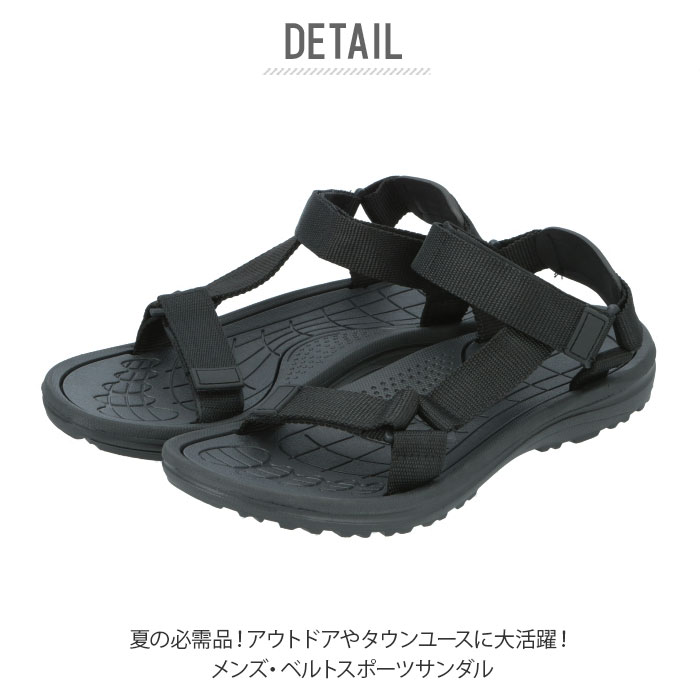 スポーツサンダル メンズ 通販 サンダル スポーツ おしゃれ スポサン コンフォートサンダル かわいい ブラック 黒 グレー カーキ シンプル 疲れにくい ベルクロ ベルトサンダル ストラップサンダル カジュアルサンダル メンズ靴 M 26cm ブラック Backyard Family スポーツサンダル メンズ 通販 サンダル スポーツ おしゃれ スポサン コンフォートサンダル かわいい ブラック 黒 グレー カーキ シンプル 疲れにくい ベルクロ ベルトサンダル ストラップサンダル カジュアルサンダル メンズ靴 M 26cm ブラック Backyard Family
