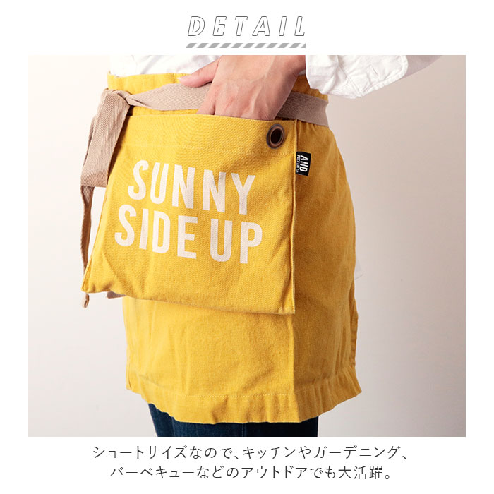 エプロン おしゃれ カフェ 通販 メンズ レディース ショート ギャルソン ナチュラル 大きいサイズ フリーサイズ And Packable アンドパッカブル 制服 ユニフォーム コンパクト 持ち運び コットン 綿100 ソムリエエプロン ショート ギャルソンエプロン ショートエプロン