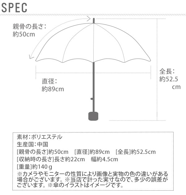 折りたたみ傘 50cm 6本骨 ATTAIN アテイン 通販 折り畳み傘 キッズ 子供用 おりたたみ 子ども こども用 軽い 軽量 安全ろくろ コンパクト かわいい かっこいい 軽量楽々ミニ 小学生 男子 男の子 男児 通学 置き傘 雨傘 かさ カサ 海の動物 のりもの 恐竜 カモフラ 折りたたみ傘 50cm 6本骨 ATTAIN アテイン 通販 折り畳み傘 キッズ 子供用 おりたたみ 子ども こども用 軽い 軽量 安全ろくろ コンパクト かわいい かっこいい 軽量楽々ミニ 小学生 男子 男の子 男児 通学 置き傘 雨傘 かさ カサ 海の動物 のりもの 恐竜 カモフラ