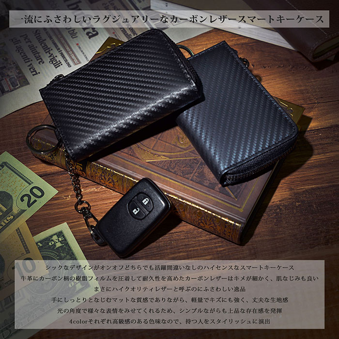 【品】BVLGARI
コインケース 　 ブラック系 レザー 小銭入れ　カードケースシンプル　おしゃれ　メンズ　ユニセックス　人気　スマート松山久万ノ台店