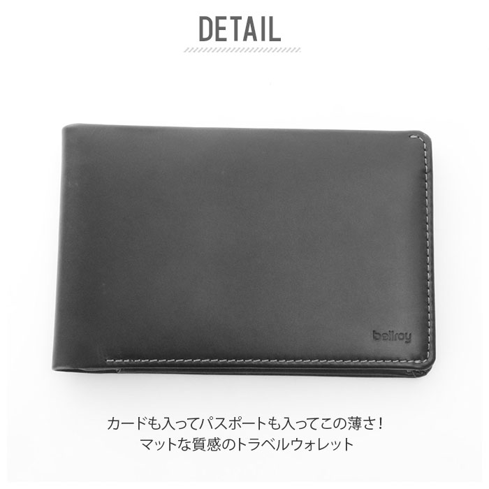 財布 メンズ 二つ折り 通販 ブランド 二つ折り財布 本革 薄型 薄い ウォレット シンプル ブラック 黒 コンパクト 革 旅行 エコ レザー トラベル スキミングガード スキミング防止 バレンタインデー 誕生日 ギフト 父の日 プレゼント Black Backyard Family Jre Mall