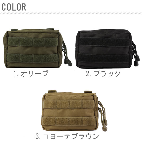 Molle ポーチ スマホ ウエストポーチ 定番 ベルト通し ミリタリー メンズ ウエストバッグ ポーチ B5901 1 オリーブ Backyard Family Jre Pointが 貯まる 使える Jre Mall