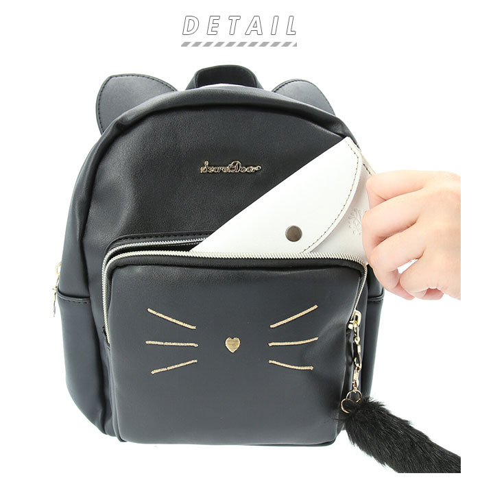 リュック レディース 小さめ 通販 キッズ 女の子 中学生 女子 小学生 小学校 ミニリュック 合皮 パステルカラー 猫耳 ネコ耳 ファー しっぽ ネコ 猫 ねこ おしゃれ かわいい ギフト プレゼント 誕生日 記念日 Altrose アルトローズ 3309 3309 Green Backyard Family