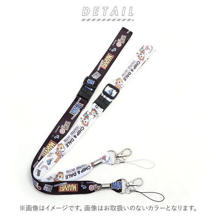 ネックストラップ キャラクター キッズ 通販 携帯 ネックホルダー 子供用 スマホ かわいい 小学生 グッズ ディズニー ツムツム マーベル コナン スヌーピー プリンセス アリエル マイメロ ラプンツェル 女の子 男の子 マーベル Backyard Family Jre Pointが ネックストラップ キャラクター キッズ 通販 携帯 ネックホルダー 子供用 スマホ かわいい 小学生 グッズ ディズニー ツムツム マーベル コナン スヌーピー プリンセス アリエル マイメロ ラプンツェル 女の子 男の子 マーベル Backyard Family Jre Pointが