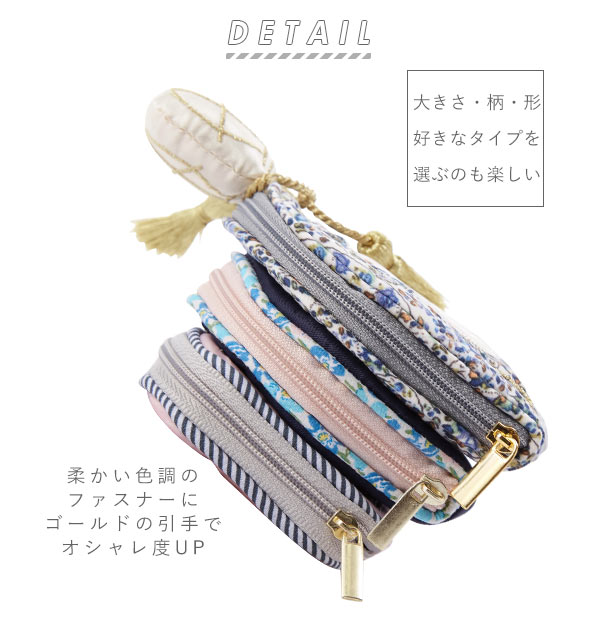 アクセサリーポーチ 携帯用 通販 アクセサリーケース ジュエリーポーチ おしゃれ ポーチ 小物入れ ホワイトデーお返し プレゼント ギフト ジュエリー ポーチ イヤリング収納 ブレスレット ネックレス リング 指輪 携帯 旅行 通勤 シルエットキャット 小さめ ピアス収納