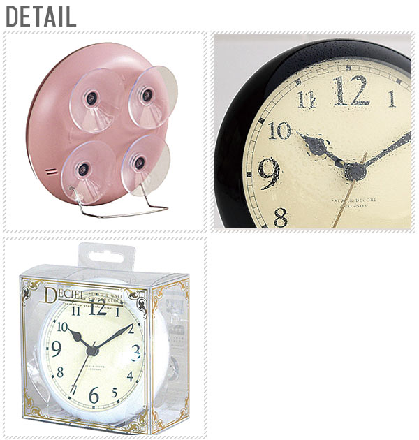 シャワークロック ディシェル Deciel 見やすい シンプル バスルーム おしゃれ 通販 オシャレ 防水 吸盤 スタンド 防滴 バス キッチン お風呂 お風呂時計 クロック 時計 掛け時計 Dec 115 1174 シャンパンゴールド Backyard Family Jre Pointが 貯まる