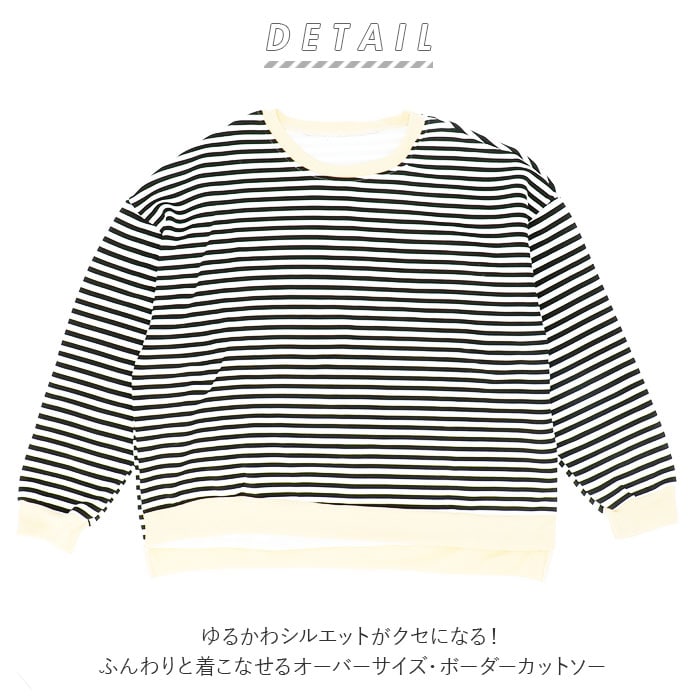 【NIKEx渋谷スクランブル限定Tシャツ】 XL レディース オーバーサイズ