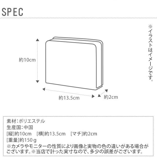 アネロ 財布 二つ折り 通販 メンズ レディース 二つ折り財布 使いやすい Box型小銭入れ 小銭入れあり ラウンドファスナー 軽量 軽い 撥水 はっ水 おしゃれ シンプル 大人 かわいい 無地 ツートン バイカラー 小学生 中学生 高校生 キッズ こども 男の子 女の子 Anello