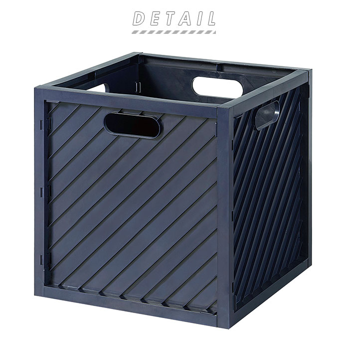 収納ボックス 折りたたみ コンテナ 通販 ストレージボックス おしゃれ 軽量 軽い 丈夫 オープンシェルフ リビング ガレージ ガーデニング 子供部屋 おもちゃ箱 収納ケース Hacobo Lite ハコボライト ストレージボックス 収納 収納家具 ホワイト Backyard Family Jre