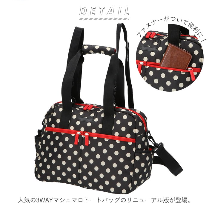 マザーズバッグ トート リュック ショルダー 通販 軽量 軽い おしゃれ シンプル 3way 超軽量 大人 かわいい はっ水 撥水 トートバッグ 肩掛け ショルダーバッグ 斜めがけ マザーズリュック 自立 大容量 ファスナー マザーバッグ ママバッグ ベビーカーバッグ 通勤 通学