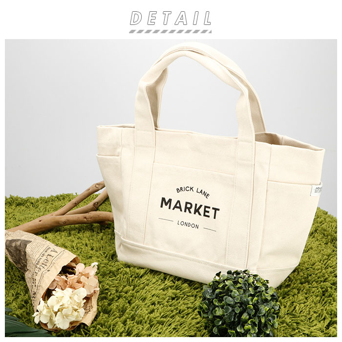 トートバッグ レディース キャンバス 通販 大きめ おしゃれ 大学生 通学 布 帆布 底板 ガーデントート トート 厚手 2way ショルダー バッグ マチ広 マザーズバッグ ママバッグ 大容量 手提げバッグ 保育園 ミントグリーン Backyard Family Jre Mall