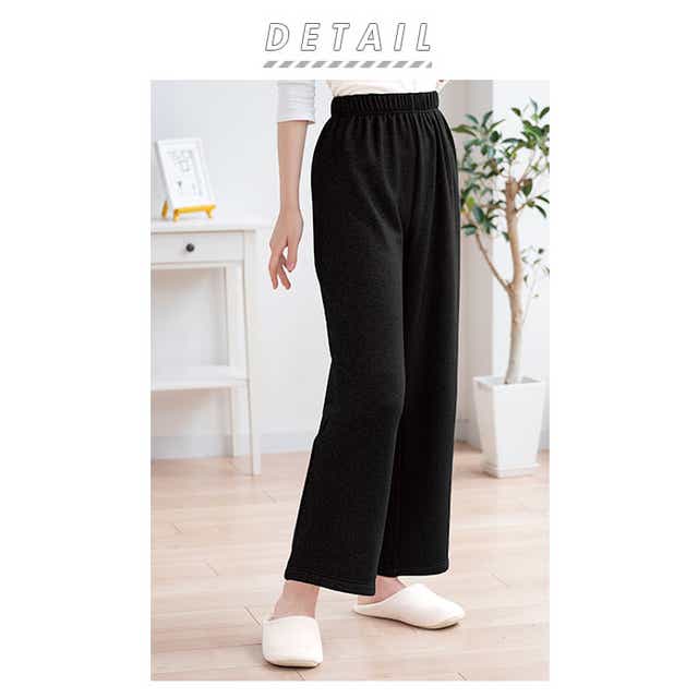 裏起毛 パンツ レディース ゆったり 通販 ルームウェア もこもこ 冬 ストレッチ 部屋着 暖かい まるで毛布のような裏起毛ホームパンツ 着る毛布 履く毛布 あったか ぬくぬく 防寒 伸縮 履きやすい ウエスト 総ゴム 楽ちん ボトムス ルームウエア M L ネイビー Backyard 裏起毛 パンツ レディース ゆったり 通販 ルームウェア もこもこ 冬 ストレッチ 部屋着 暖かい まるで毛布のような裏起毛ホームパンツ 着る毛布 履く毛布 あったか ぬくぬく 防寒 伸縮 履きやすい ウエスト 総ゴム 楽ちん ボトムス ルームウエア M L ネイビー Backyard