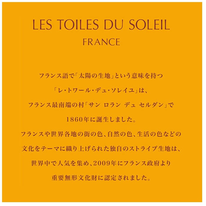 トイレカバー おしゃれ 通販 トイレ フタカバー 蓋 カバー 厚手 普通 