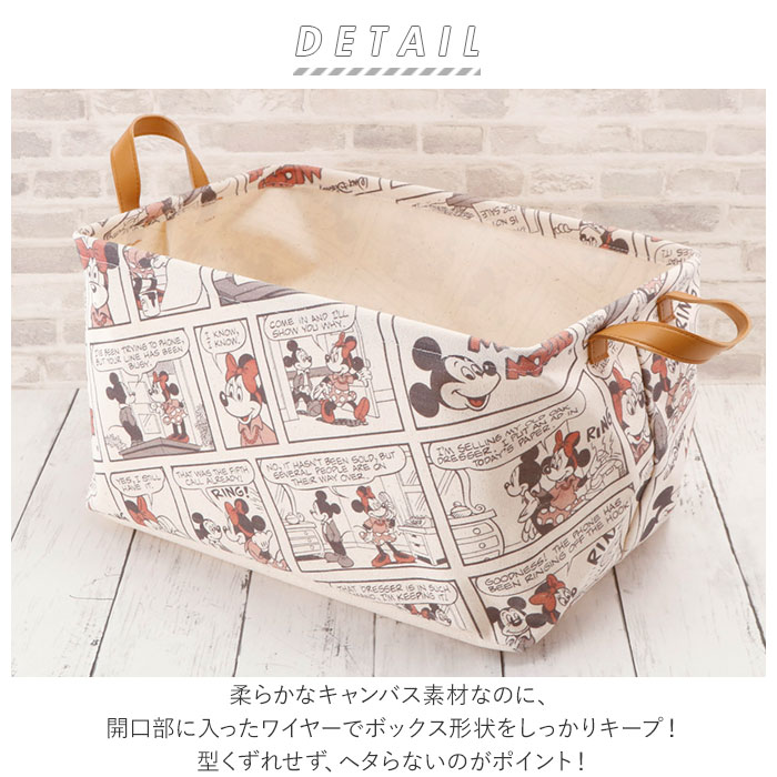 収納ボックス 布 おしゃれ 通販 キャラクター ストレージボックス 収納グッズ 子供部屋 ディズニー ミッキー 整理ボックス かわいい ストッカー プーさん 整理用品 玩具入れ 整理整頓 キッズ 片づけ バスケット キッズルーム 子ども ランドリーボックス 収納ケース M