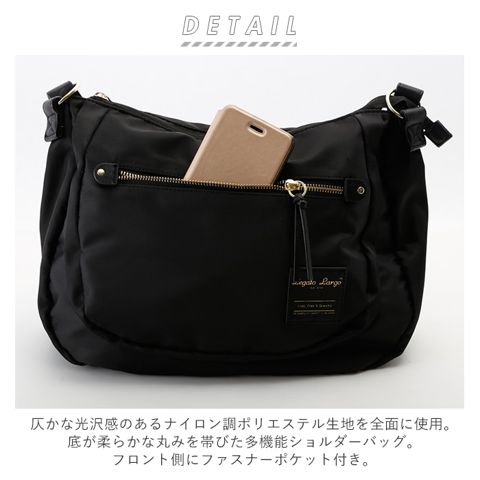 レガートラルゴ ショルダーバッグ 通販 レディース 斜めがけ 軽量 軽い ブランド Legato Largo カジュアル 通勤 通学 サブバッグ 肩掛け ショルダー 旅行 おでかけ おしゃれ シンプル 上品 きれいめ 撥水 はっ水 ママバッグ マザーズバッグ サブバッグ 大容量 収納力 Ros