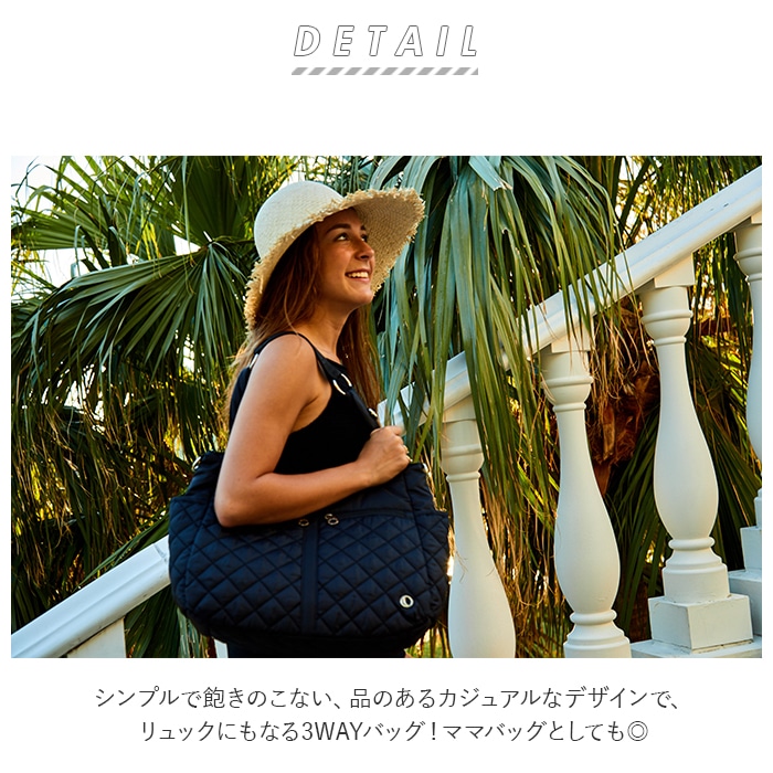 ママバッグ リュック 通販 レディース おしゃれ 軽い ブランド 大容量 無地 シンプル 大人 かわいい ママリュック マザーズリュック プレゼント ショルダーバッグ 3way 黒 ブラック トート 出産準備 マザーズバッグ ママバック デイバッグ デイバッグ ピンク Backyard