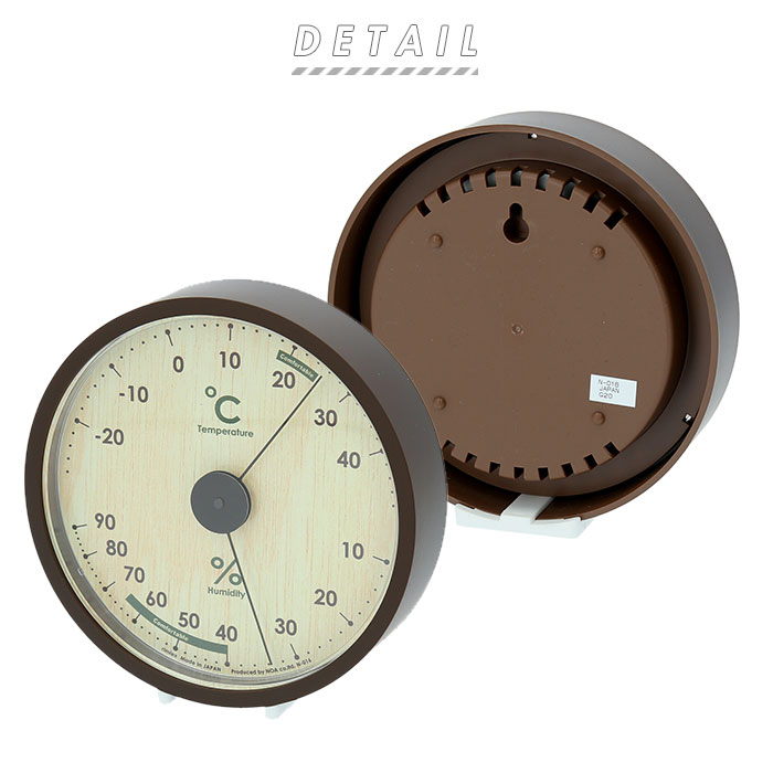 温度計 湿度計 おしゃれ 通販 壁掛け 卓上 温湿度計 アナログ 温度湿度計 電池不要 木目調 掛け 置き 両用 置掛両用 北欧風 シンプル ナチュラル 薄型 スリム 日本製 新生活 ギフト プレゼント Rimlex リムレックス アシュリー N 016 N016n ナチュラル Backyard Family 温度計 湿度計 おしゃれ 通販 壁掛け 卓上 温湿度計 アナログ 温度湿度計 電池不要 木目調 掛け 置き 両用 置掛両用 北欧風 シンプル ナチュラル 薄型 スリム 日本製 新生活 ギフト プレゼント Rimlex リムレックス アシュリー N 016 N016n ナチュラル Backyard Family
