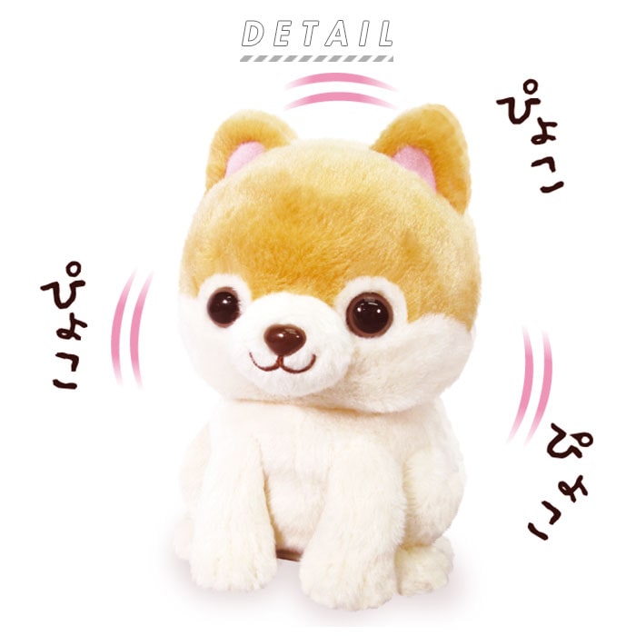 ものまね ぬいぐるみ 通販 おもちゃ ものまねアニマル 声マネ こえマネ 動く いぬ 犬 ポメラニアン オカメインコ くまさん ラッコ 牛 モーモー かわいい 動物 アニマル まねまねプラスシリーズ モノマネぬいぐるみ 誕生日 クリスマス ギフト プレゼント 02 348 ものまね ぬいぐるみ 通販 おもちゃ ものまねアニマル 声マネ こえマネ 動く いぬ 犬 ポメラニアン オカメインコ くまさん ラッコ 牛 モーモー かわいい 動物 アニマル まねまねプラスシリーズ モノマネぬいぐるみ 誕生日 クリスマス ギフト プレゼント 02 348