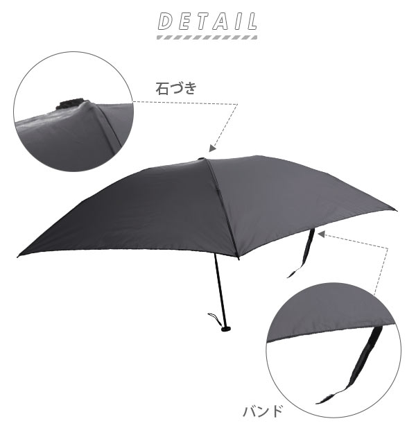 折りたたみ傘 超軽量 コンパクト 通販 軽量 55cm スリム 軽い レディース メンズ おしゃれ シンプル 55センチ 5本骨 大きめ 晴雨兼用 Uvカット 紫外線対策 Uv対策 紫外線カット 折り畳み傘 75g 傘 折りたたみ 折り畳み 雨傘 手開き 手動 Mabu マブ Hane ハネ