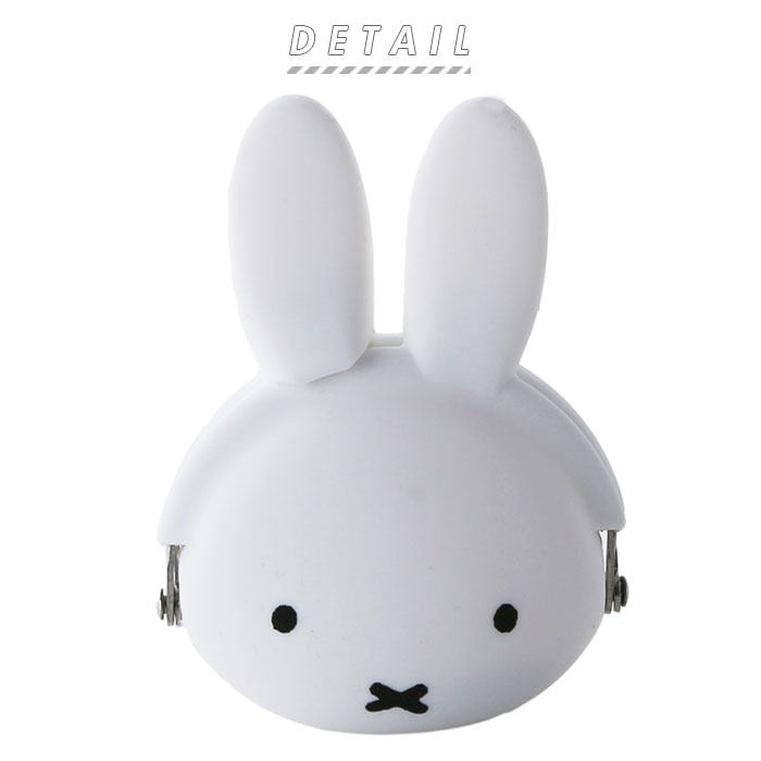 がま口 小銭入れ かわいい 通販 小さい キャラクター グッズ 大人 ミッフィー クロミ 小さめ 薬ケース 携帯用 バッグチャーム シリコン 財布 ミニ コインケース 子供 可愛い Pgdesign Mini Pohibaby ミッフィーホワイト Backyard Family Jre Pointが 貯まる