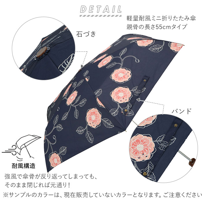 折りたたみ傘 軽量 レディース 通販 かわいい 折りたたみ傘 オシャレ 55cm 6本骨 耐風 グラスファイバー 丈夫 傘 雨傘 手開き おしゃれ 大人 通勤 通学 婦人傘 女性用 ワールドパーティ はっ水 撥水 バードフラワー Nv Backyard Family Jre Pointが 貯まる 使える