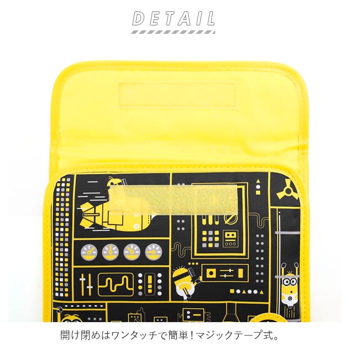 母子手帳ケース ジャバラ 通販 マルチケース 母子手帳 おしゃれ キャラクター ミニオン Minion かわいい 診察券 保険証 お薬手帳 エコー写真 通帳 銀行 カード 収納 ワンタッチテープ ファスナーポケット ジャバラ式 蛇腹 ベビー ママ キッズ ミニオンnv Backyard