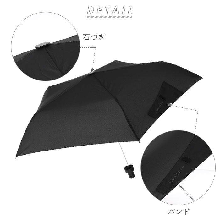 折りたたみ傘 軽量 コンパクト 通販 レディース メンズ 超軽量 晴雨兼用 UVカット ケース付き 持ち運び 携帯 通勤 通学 置き傘