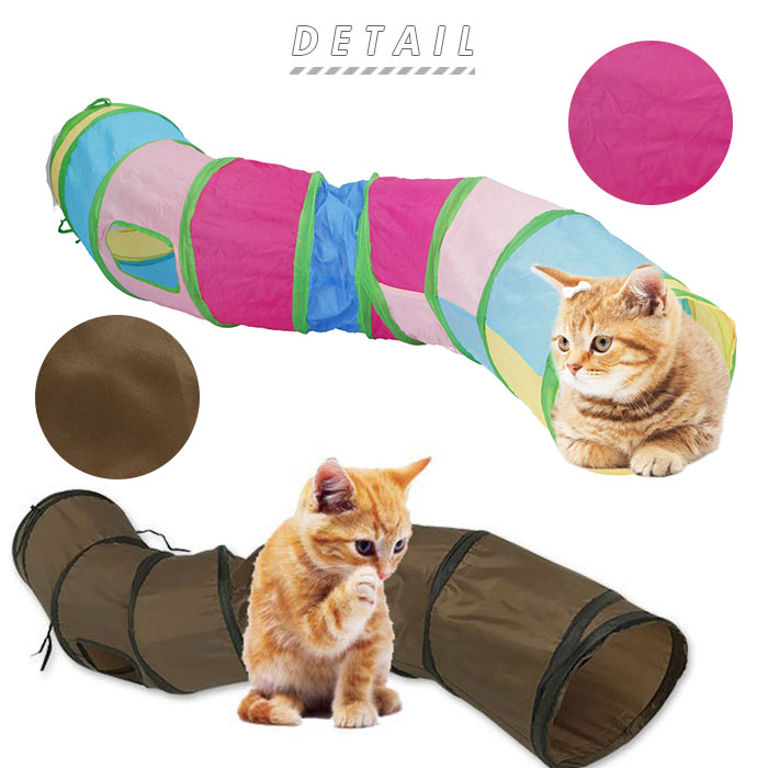 猫 おもちゃ トンネル 通販 一人遊び ペット プレイトンネル ネコ おしゃれ ねこ 玩具 キャットトンネル S型 2穴付き コンパクト 収納 折りたたみ 約 1 Cm 折畳み式 可愛い 運動不足 誘い玉付き インテリア レインボー Backyard Family Jre Pointが 貯まる