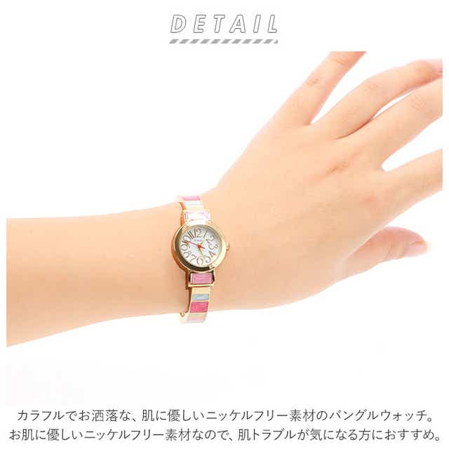 腕時計 レディース 40代 通販 おしゃれ 金属アレルギー 時計 リストウォッチ バングルウォッチ ニッケルフリー 時計 シンプル フリー ベルト かわいい 女性 クリスマス 贈物 彼女 プレゼント オフィス 大人 ブランド プレジール 着脱 簡単 母の日 ギフト 見やすい Cタイプ 腕時計 レディース 40代 通販 おしゃれ 金属アレルギー 時計 リストウォッチ バングルウォッチ ニッケルフリー 時計 シンプル フリー ベルト かわいい 女性 クリスマス 贈物 彼女 プレゼント オフィス 大人 ブランド プレジール 着脱 簡単 母の日 ギフト 見やすい Cタイプ