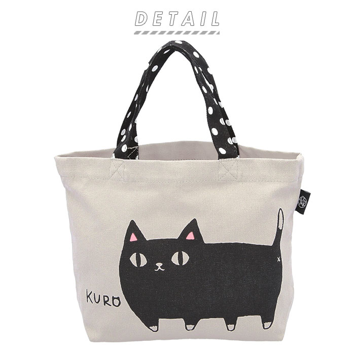 ミニトートバッグ キャンバス 通販 猫 猫3兄弟 小さめ ミニ 小