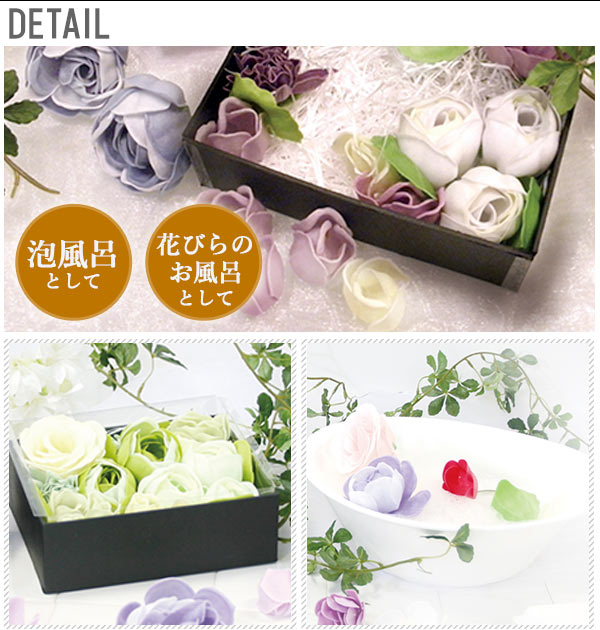 入浴剤 シャリテローズ Charite Rose バスペタル バブルバス ギフト かわいい 通販 プレゼント 女性 ローズ アロマ 香り 泡風呂 贅沢 高級感 リラックス お祝い シャリテローズバスペタル バス用品 1416 5 Obdrp01 Z4451 Rd グロスローズ Backyard Family Jre Point