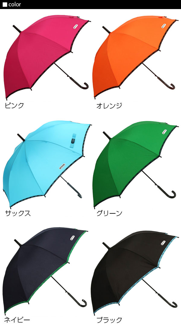 かさ 傘 キッズ 通販 正規品 おすすめ 58cm 定番 かさ アンブレラ 女の子 男の子 こども 子供 子供用 子ども アウトドア Outdoor ピンク Backyard Family Jre Pointが 貯まる 使える Jre Mall かさ 傘 キッズ 通販 正規品 おすすめ 58cm 定番 かさ アンブレラ 女の子 男の子 こども 子供 子供用 子ども アウトドア Outdoor ピンク Backyard Family Jre Pointが 貯まる 使える Jre Mall