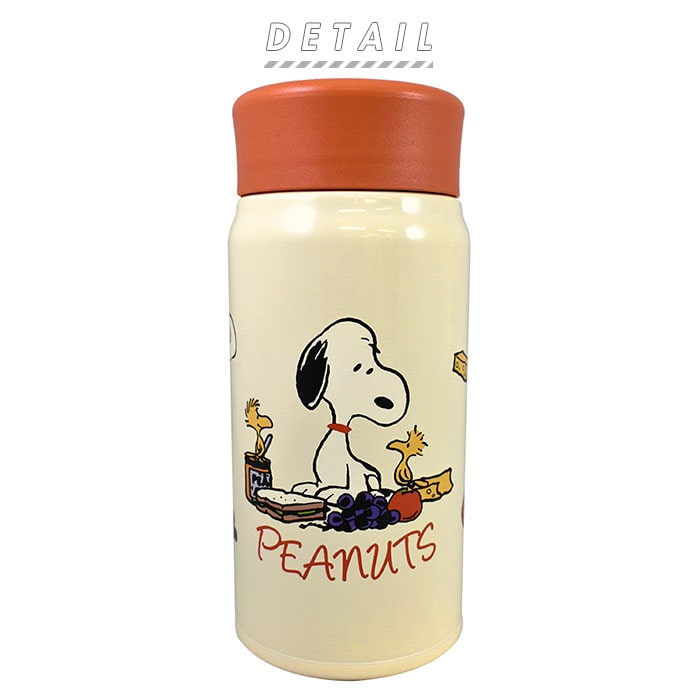 ステンレスボトル キャラクター 通販 ミニ 350ml ミニボトル マイボトル 洗いやすい 保温 保冷 水筒 小さめ 直飲み 軽量 大人 おしゃれ タンブラー 女の子 バーバパパ ピーナッツ スヌーピー グッズ Sle2600 スヌーピー Backyard Family Jre Mall ステンレスボトル キャラクター 通販 ミニ 350ml ミニボトル マイボトル 洗いやすい 保温 保冷 水筒 小さめ 直飲み 軽量 大人 おしゃれ タンブラー 女の子 バーバパパ ピーナッツ スヌーピー グッズ Sle2600 スヌーピー Backyard Family Jre Mall