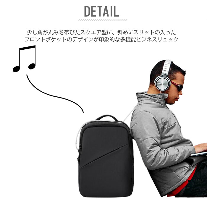 リュック メンズ ビジネス 通販 ブランド 社会人 おしゃれ シンプル 学生 大学生 通勤 ビジネスバッグ 大容量 通学 撥水 はっ水 ビジネスリュック リュックサック ビジネス兼用 バックパック 薄い 薄型 Pc ノートpc 無地 モノトーン 出張 カジュアル Cai カイ カモ