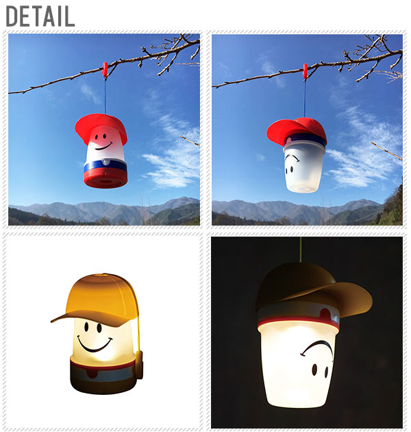 ランタン スパイス Spice スマイルキャップ Ledランタン フック付き 2way 通販 Led ライト 常夜灯 懐中電灯 子ども部屋 かわいい おしゃれ 防災 懐中電灯 ランプ 照明 Smile Lamp キャンプ スマイル 笑顔 キッズ アウトドア Pevs1060 G イエロー ランタン スパイス Spice スマイルキャップ Ledランタン フック付き 2way 通販 Led ライト 常夜灯 懐中電灯 子ども部屋 かわいい おしゃれ 防災 懐中電灯 ランプ 照明 Smile Lamp キャンプ スマイル 笑顔 キッズ アウトドア Pevs1060 G イエロー