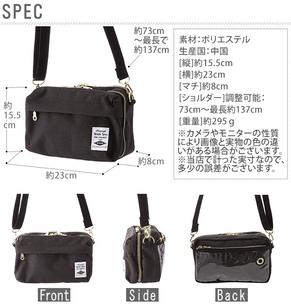 スマホポーチ ポルカポルカ Polka Polka ミニショルダー スマホポシェット スマホショルダー スマホ Iphone 通販 音楽プレイヤー イヤホン 入れたまま操作 メンズ レディース ショルダー 2way ポーチ ポシェッ レディースバッグ Sd 623 000 Ssbd Se