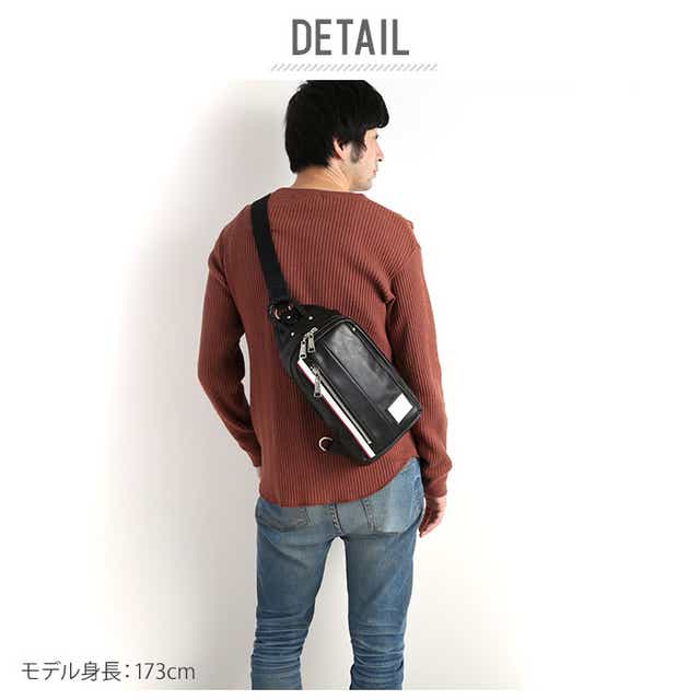 ボディバッグ メンズ ブランド 通販 Admiral アドミラル ショルダーバッグ 小さめ 斜めがけ かっこいい 小さめ A5 ワンショルダー 旅行 スポーツ観戦 サブバッグ 合成皮革 フェイクレザー Adda 01 ギフト プレゼント 入学 進学 就職 新生活 父の日 バレンタイン ブラック ボディバッグ メンズ ブランド 通販 Admiral アドミラル ショルダーバッグ 小さめ 斜めがけ かっこいい 小さめ A5 ワンショルダー 旅行 スポーツ観戦 サブバッグ 合成皮革 フェイクレザー Adda 01 ギフト プレゼント 入学 進学 就職 新生活 父の日 バレンタイン ブラック