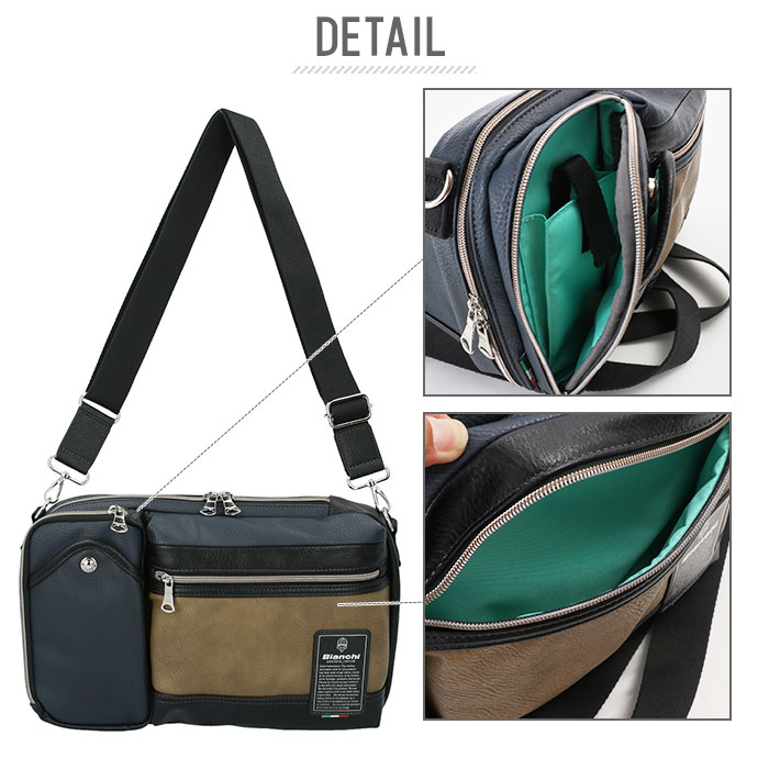 ビアンキ ボディバッグ 通販 ショルダーバッグ メンズ ブランド Bianchi 斜めがけ かっこいい ワンショルダー 自転車 サイクリング 旅行 サブ バッグ B5 大容量 大きめ 大人 おしゃれ Puレザー 合成皮革 3way 2way クラッチバッグ ギフト プレゼント 就職 進学 誕生日 Tbpi