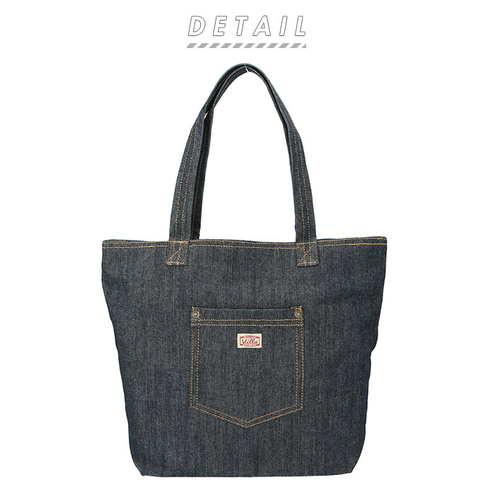 トートバッグ 大きめ オシャレ 通販 レディース メンズ 布 通学 通勤 おしゃれ シンプル かわいい 肩掛け 大容量 P C Villa デニム ラージトート 薄手 デニム生地 中学生 高校生 女子 男子 大学生 大人 ウォッシュ Backyard Family Jre Pointが 貯まる 使える