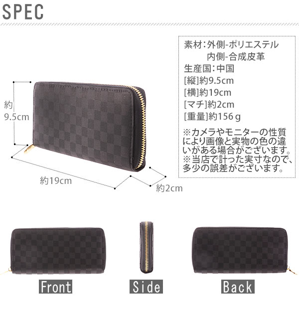 長財布 CLEAT(クリート) 通販 ロングウォレット メンズ レディース 長財布 CLEAT(クリート) 通販 ロングウォレット メンズ レディース