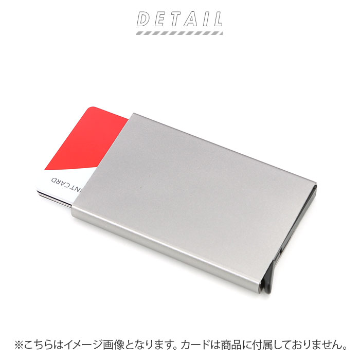 クレジットカードケース 通販 メンズ レディース カードケース