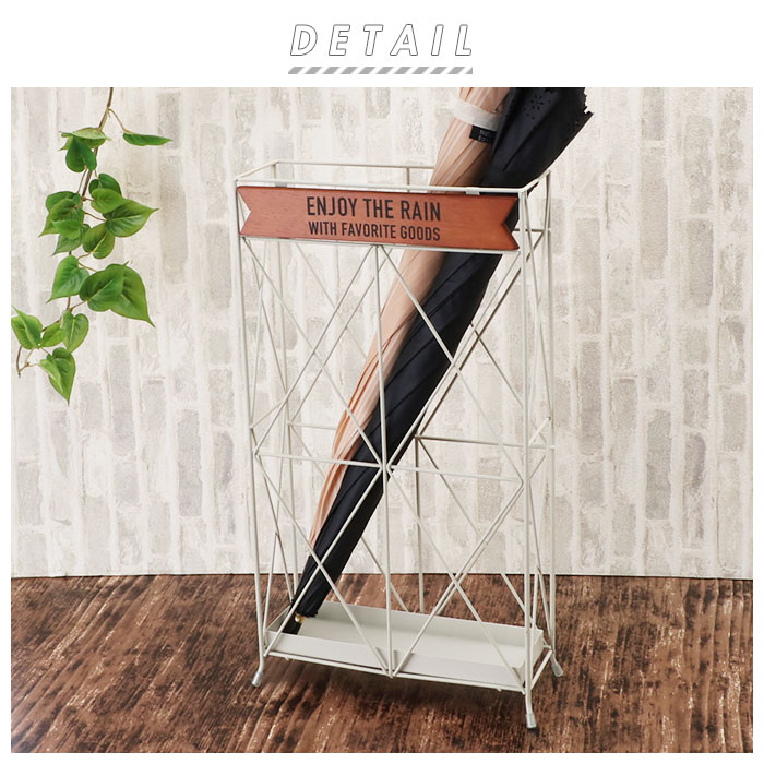 傘立て おしゃれ スリム 通販 屋外 屋内 かわいい コンパクト 