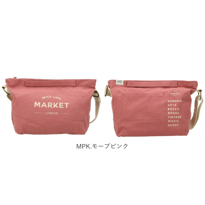 ショルダーバッグ レディース 斜めがけ 大人 通販 小さめ Market マーケット B5 通勤 通学 おしゃれ シンプル かわいい キャンバス 帆布 手持ち ハンドバッグ マザーズバッグ サブバッグ 旅行 メッセンジャーバッグ Bk ブラック Backyard Family Jre Pointが 貯まる