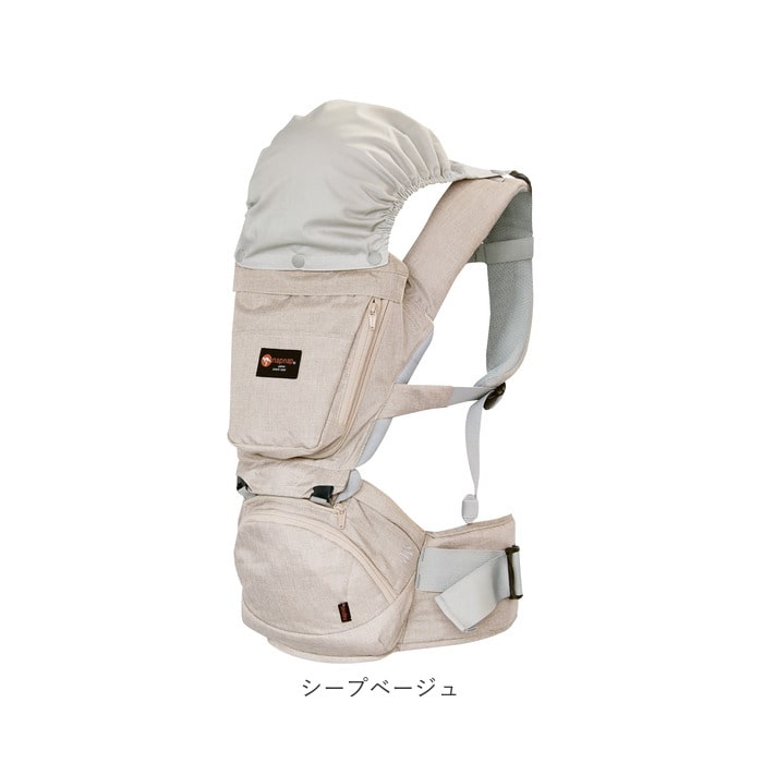 ヒップシート 抱っこ紐 通販 たためる 折りたためる Tran ダブルショルダー 便利グッズ 出産祝い ベビー用品 ベビーグッズ 赤ちゃん用品 ウエスト キャリーバッグ パパグッズ 出産準備 孫 ウエストバッグ デニム ベージュ ブランド ナップナップ シープベージュ Backyard ヒップシート 抱っこ紐 通販 たためる 折りたためる Tran ダブルショルダー 便利グッズ 出産祝い ベビー用品 ベビーグッズ 赤ちゃん用品 ウエスト キャリーバッグ パパグッズ 出産準備 孫 ウエストバッグ デニム ベージュ ブランド ナップナップ シープベージュ Backyard