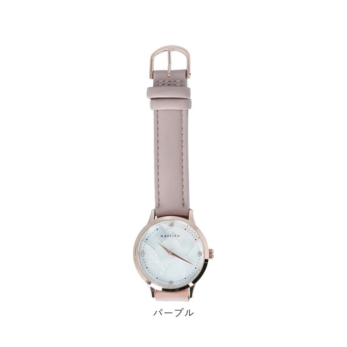 腕時計 レディース 通販 おしゃれ シンプル 大人 かわいい アナログ リストウォッチ 革ベルト 合皮 日本製ムーブメント パール調 シェル クラッシュ Field Work フィールドワーク ギフト プレゼント 進級 進学 パープル Backyard Family Jre Mall 腕時計 レディース 通販 おしゃれ シンプル 大人 かわいい アナログ リストウォッチ 革ベルト 合皮 日本製ムーブメント パール調 シェル クラッシュ Field Work フィールドワーク ギフト プレゼント 進級 進学 パープル Backyard Family Jre Mall