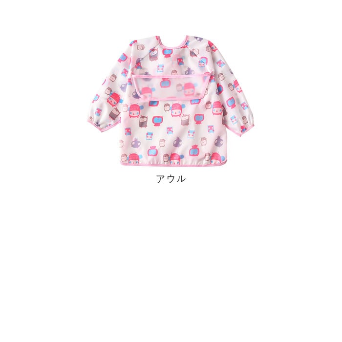お食事エプロン 長袖 通販 ベビー用エプロン 長そで ロング 女の子 男の子 保育園 入園準備 ベビー スタイ ベビー用品 防水 ベビーエプロン スモック かわいい おしゃれ 園児 赤ちゃん 出産祝い Sサイズ ピンクラビット Backyard Family Jre Pointが 貯まる