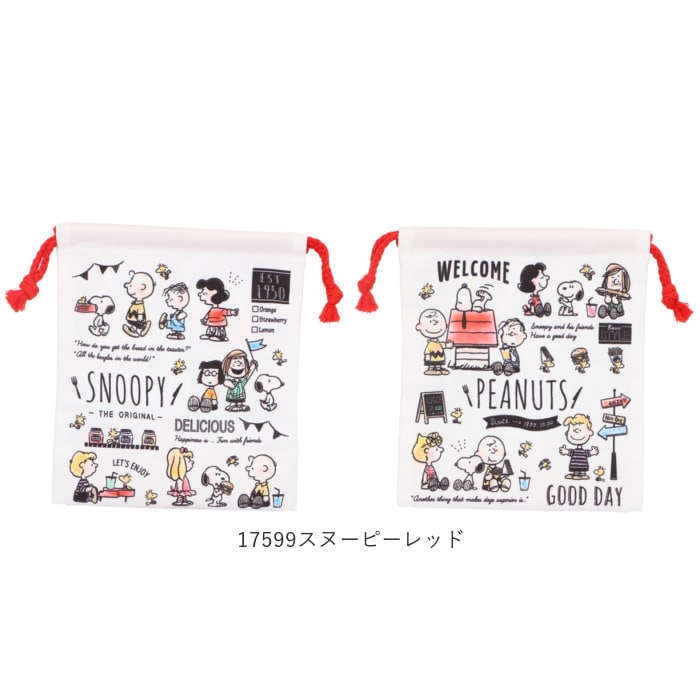 巾着 コップ入れ 通販 巾着袋 小 キャラクター かわいい コップ袋 男の子 女の子 ディズニー トイストーリー プリンセス スヌーピー きんちゃく マチ付き 幼稚園 保育園 子供 キッズ ドナルドチップデール Backyard Family Jre Mall