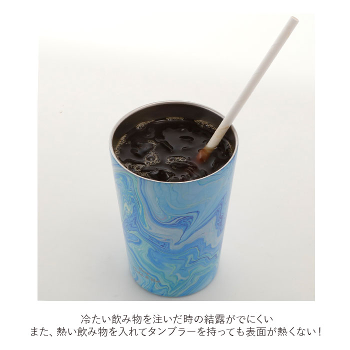 真空断熱 ステンレス タンブラー 通販 保温 保冷 蓋付き おしゃれ コンビニコーヒー ホルダー カップ マイボトル マイカップ かわいい 可愛い 映え マーブル 360ml 真空二重構造 ギフト 贈り物 食器 ピンク Backyard Family Jre Pointが 貯まる 使える