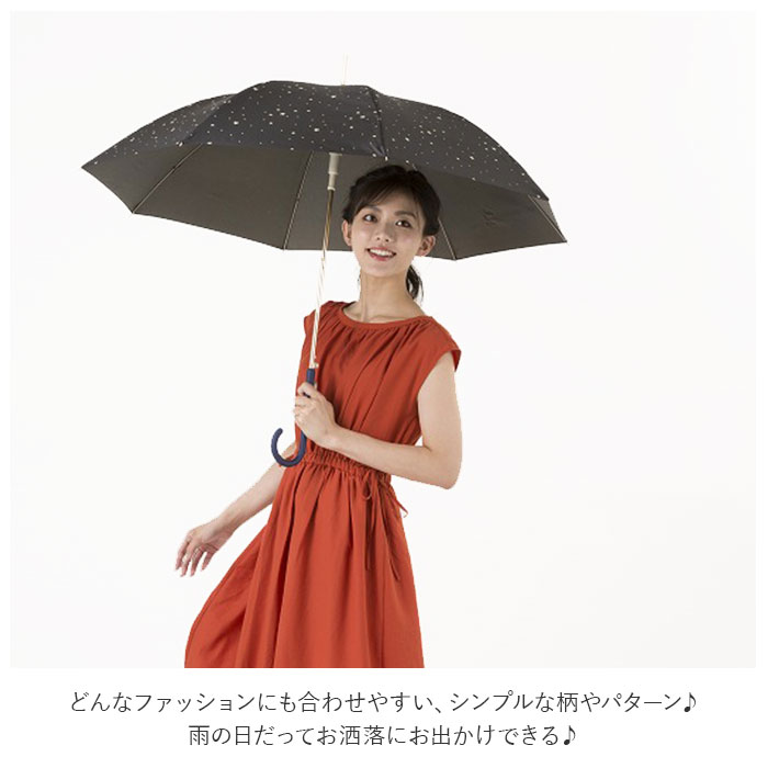 傘 レディース ブランド 長傘 ジャンプ 耐風 はっ水 撥水 Quas Hack アクアスハック 超撥水 60cm 8本骨 Aquas Hack グラスファイバー骨 丈夫 折れにくい ジャンプ傘 おしゃれ 大人 かわいい シンプル 通勤 通学 雨傘 マラケシュネイビー Backyard Family Jre Pointが