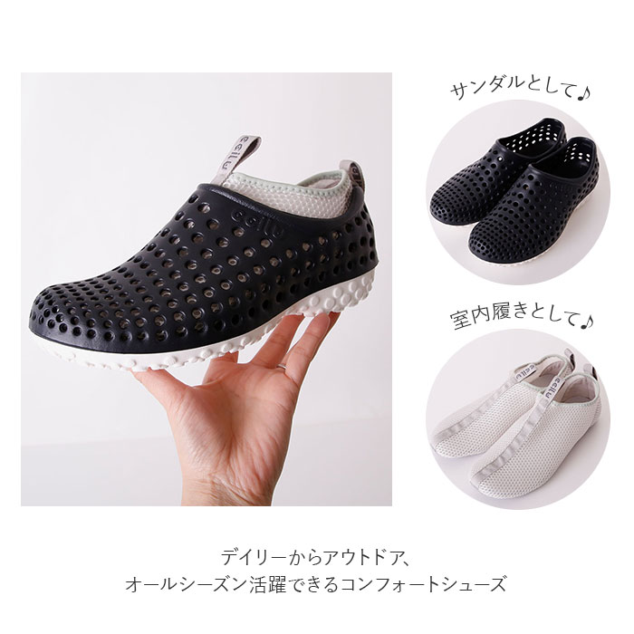 Ccilu 靴 通販 チル シューズ レディース メンズ スリッポン サンダル 3way コンフォートシューズ 衝撃吸収 軽い 軽量 おしゃれ シンプル インナー 室内履き アウトドア 水辺 洗える 丸洗い 運転 ドライブ 海水浴 プール Amazon Ace アマゾン エース 27 5cm Black Grey